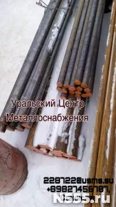 Предлагаем к поставке трубы котельные производства ПНТЗ, Син фото 1